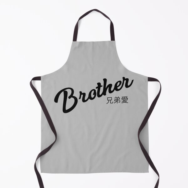 Item preview, Best Brother | Excellent Retro Light Edition designed and sold by Desznr.