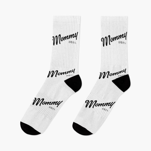 Item preview, Best Mommy | Excellent Retro Light Edition designed and sold by Desznr.