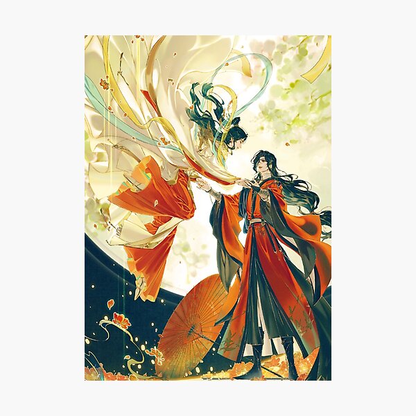 TGCF Hualian Romantic Flying Moment Photographic Print