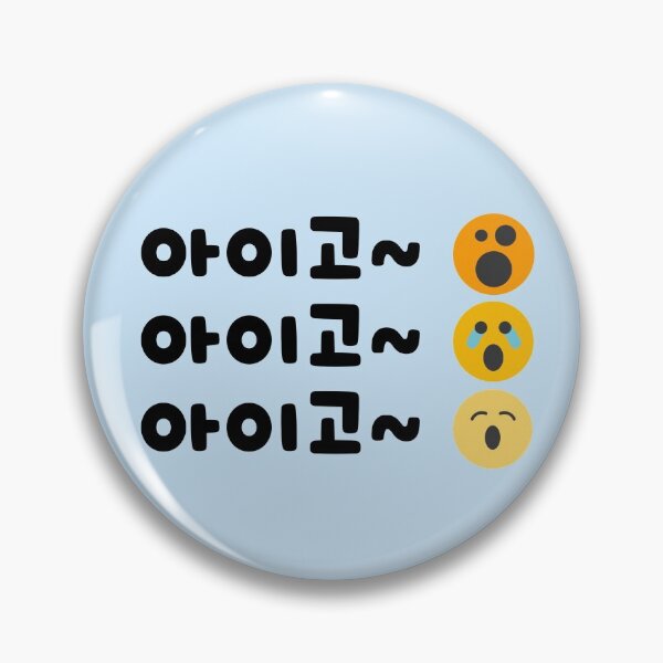 Item preview, Oh My God Light Blue - 아이고, hanguel designed and sold by REINVIGORATED.