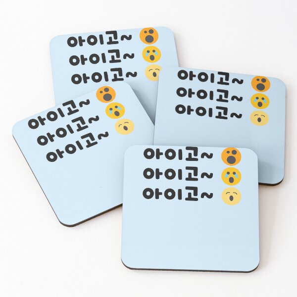 Item preview, Oh My God Light Blue - 아이고, hanguel designed and sold by REINVIGORATED.