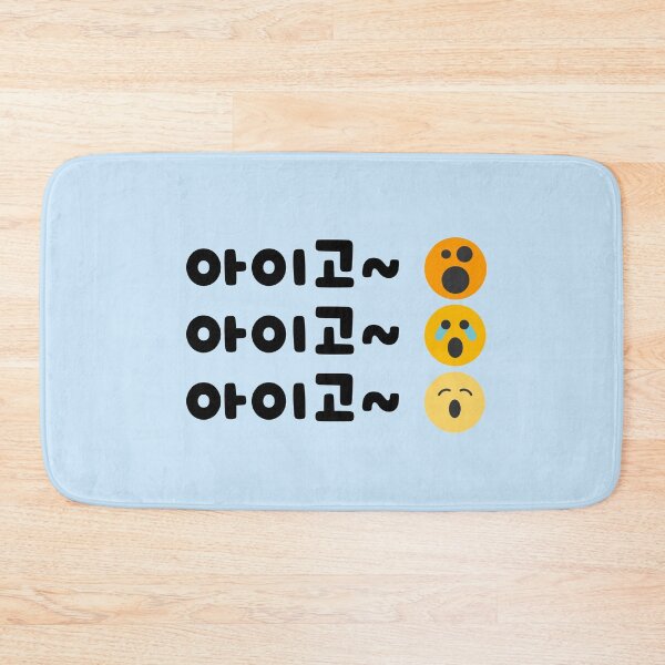 Item preview, Oh My God Light Blue - 아이고, hanguel designed and sold by REINVIGORATED.