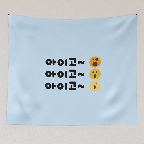 Item preview, Oh My God Light Blue - 아이고, hanguel designed and sold by REINVIGORATED.
