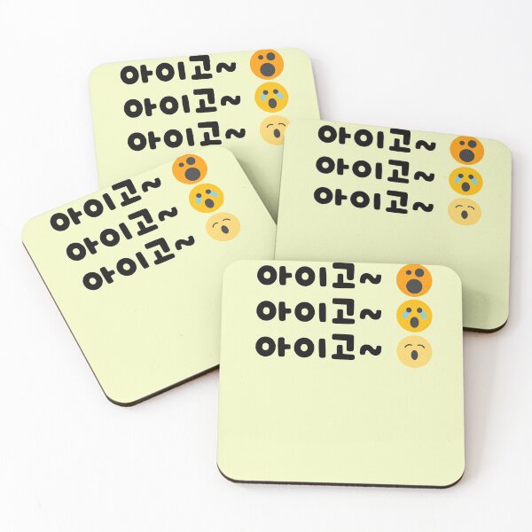 Item preview, Oh My God Lemon - 아이고, hanguel designed and sold by REINVIGORATED.