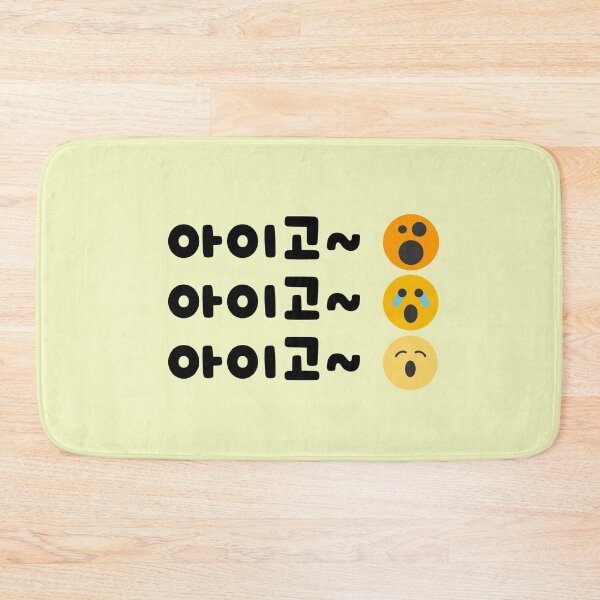 Item preview, Oh My God Lemon - 아이고, hanguel designed and sold by REINVIGORATED.
