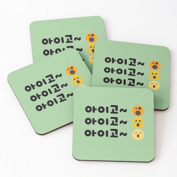 Item preview, Oh My God Light Green - 아이고, hanguel designed and sold by REINVIGORATED.