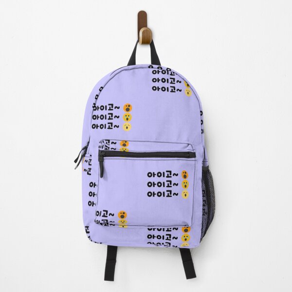 Item preview, Oh My God Light Purple - 아이고, hanguel designed and sold by REINVIGORATED.