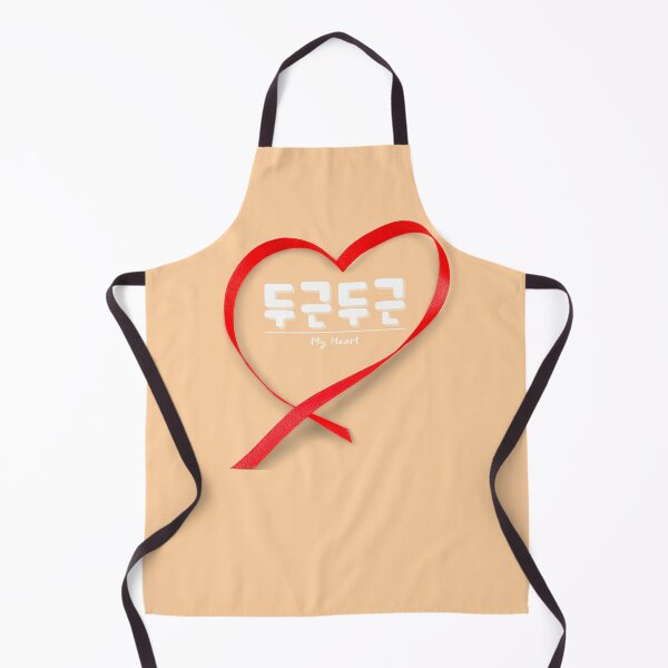 Item preview, Beautiful My Heart Orange - 두근두근, hanguel designed and sold by REINVIGORATED.