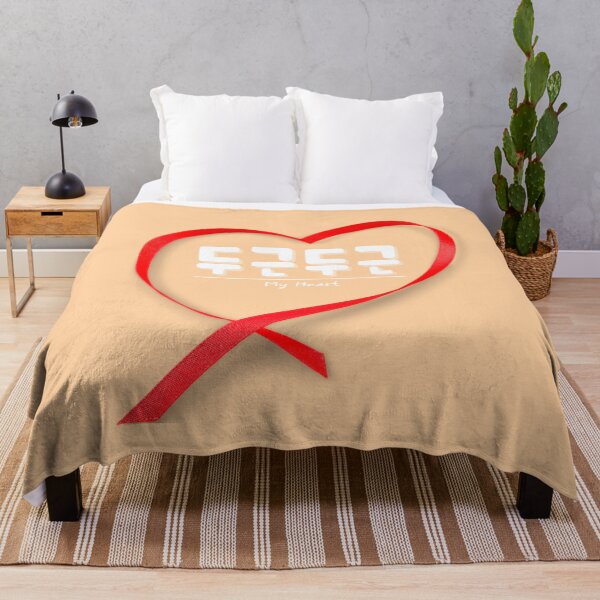 Item preview, Beautiful My Heart Orange - 두근두근, hanguel designed and sold by REINVIGORATED.