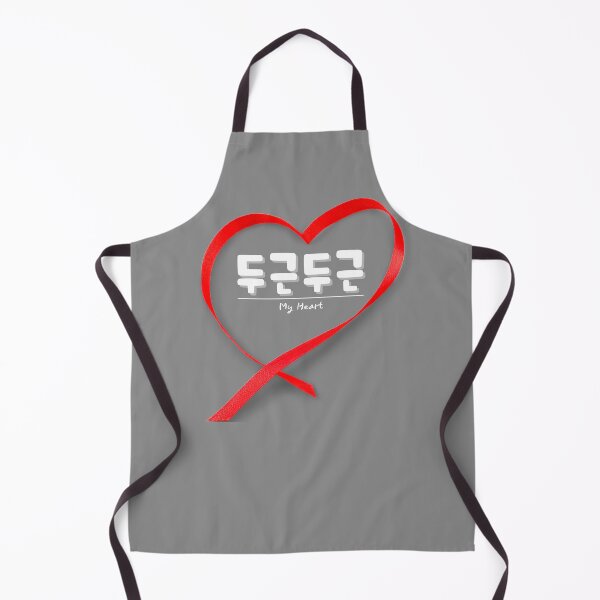 Item preview, Beautiful My Heart Dark Grey - 두근두근, hanguel designed and sold by REINVIGORATED.