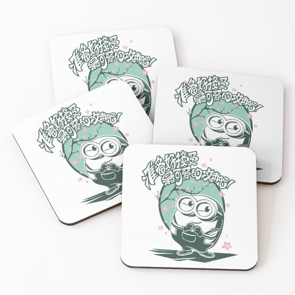 Item preview, Minion designed and sold by RobertVandivier.