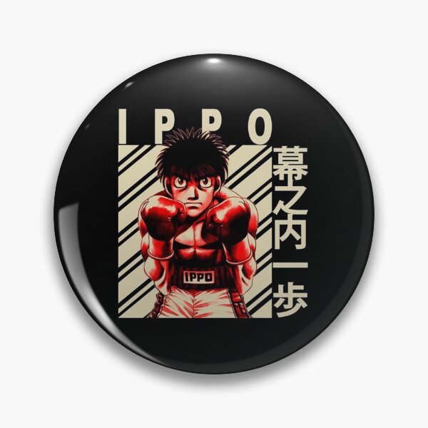 Item preview, M4kun0uchi Ipp0 designed and sold by edenaayan2120.