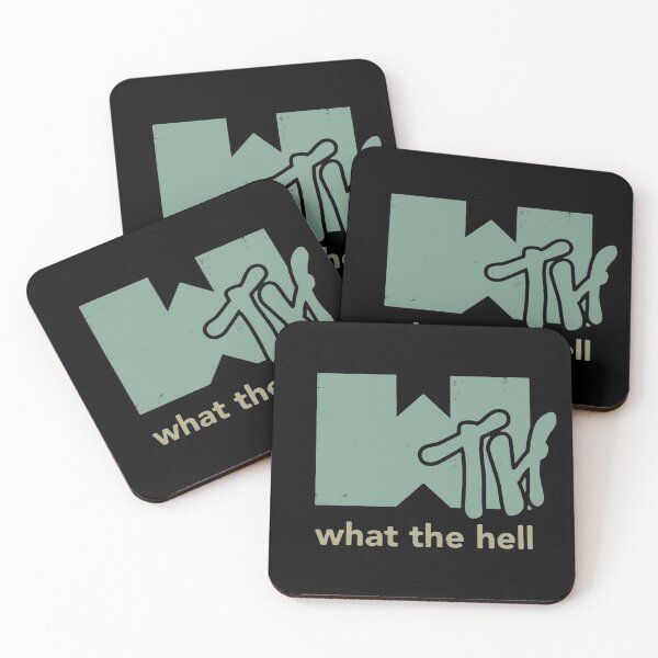 Item preview, What The Hell designed and sold by AudibleKelly.