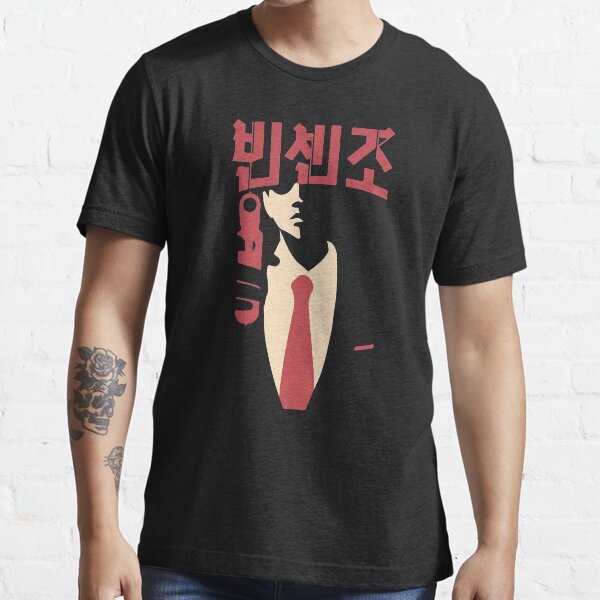 vincenzo poster vintage 2 Essential T-Shirt