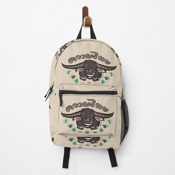 Item preview, Thai buffalo designed and sold by Ken Hamala.