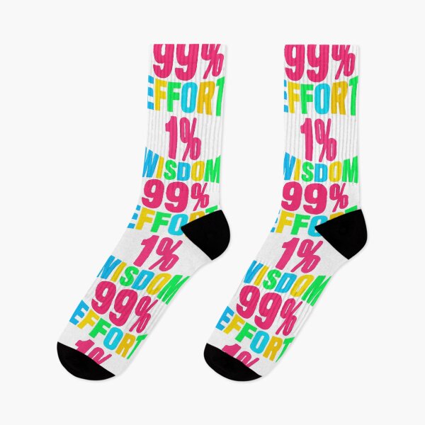 Item preview, 1% Wisdom 99% Effort designed and sold by plushism.
