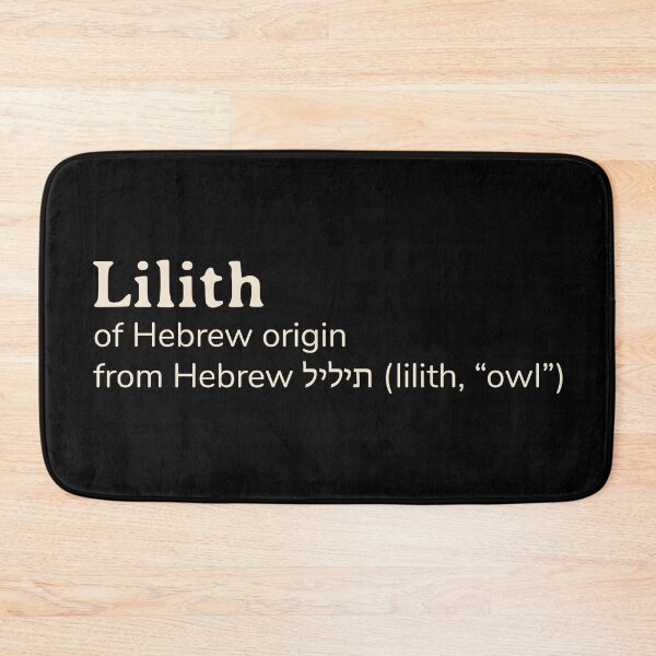 Item preview, Lilith name etymology designed and sold by YourNameStory.