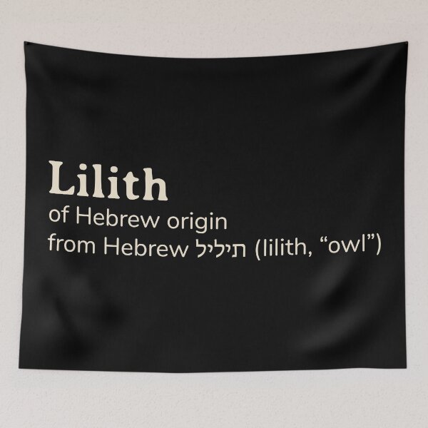 Item preview, Lilith name etymology designed and sold by YourNameStory.