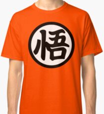 Goku Kanji Classic T-Shirt