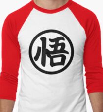 Goku Kanji Men's Baseball Âľ T-Shirt