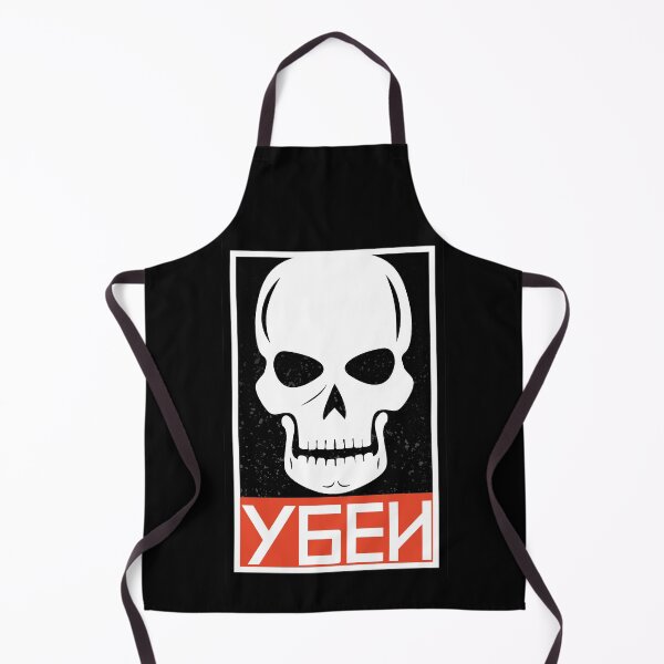 Item preview, УБEИ - Escape from Tarkov designed and sold by Soronelite.