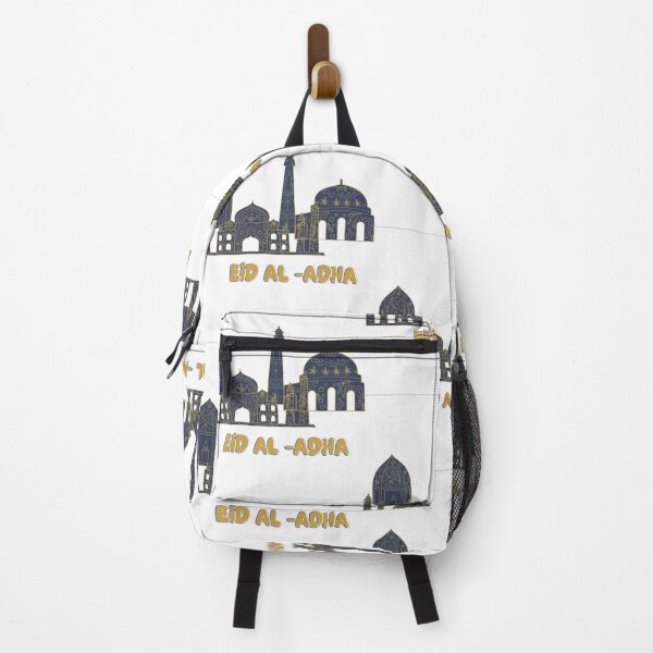 Item preview, HAPPY EID AL ADHA designed and sold by DINAH PHELMS ⭐ ⭐ ⭐ ⭐ ⭐.