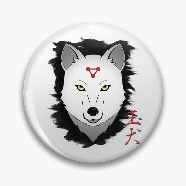 Item preview, Shiroi Divine Dog designed and sold by Demon Fox Designs.