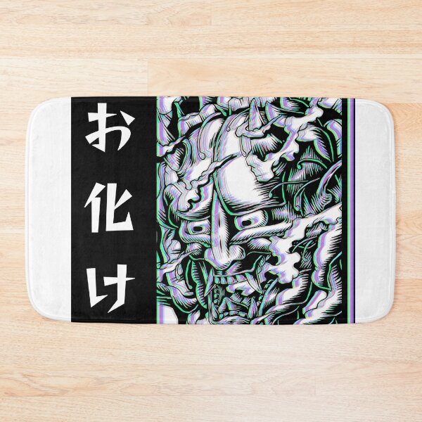 Item preview, Glitch oni, japanese demon designed and sold by shodark.