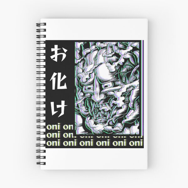 Item preview, Glitch oni, japanese demon designed and sold by shodark.