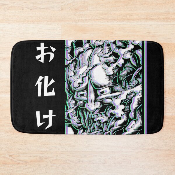 Item preview, Glitch oni, japanese demon designed and sold by shodark.