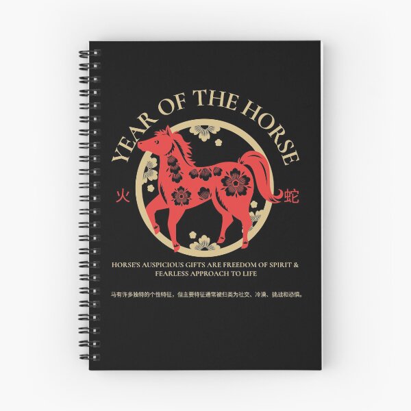 Item preview, Year of the horse chinese zodiac horoscope designed and sold by borobie.