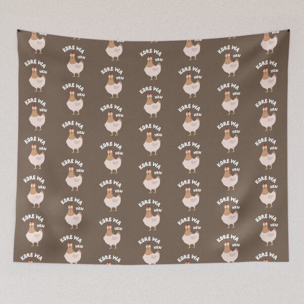 Item preview, Funny Hen Kore Wa Hen (This is Weird) designed and sold by Marzuqi Che Rose.