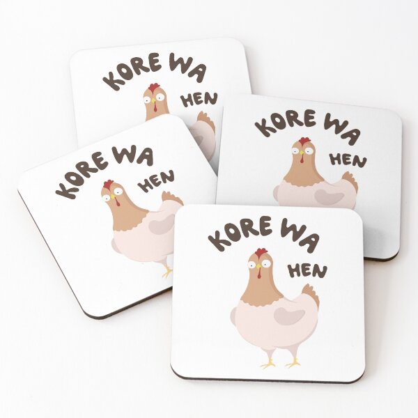Item preview, Funny Hen Kore Wa Hen (This is Weird) designed and sold by Marzuqi Che Rose.