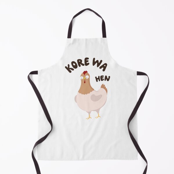 Item preview, Funny Hen Kore Wa Hen (This is Weird) designed and sold by Marzuqi Che Rose.