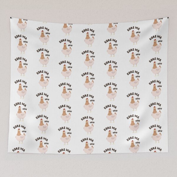 Item preview, Funny Hen Kore Wa Hen (This is Weird) designed and sold by Marzuqi Che Rose.