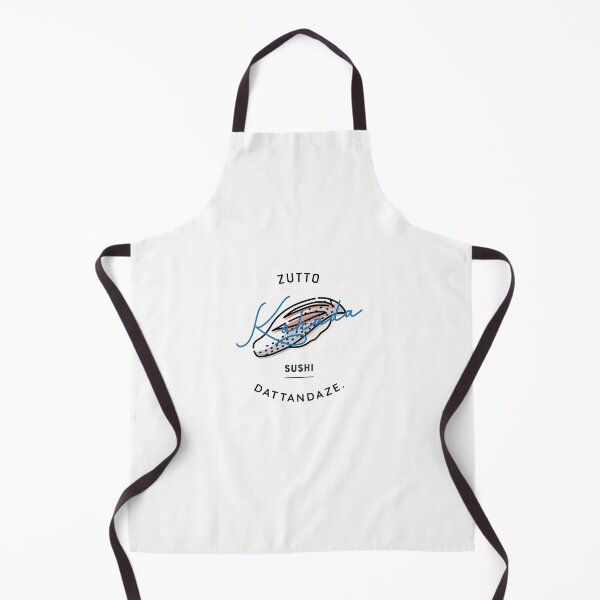 Item preview, Zutto Sushi Dattandaze. Kohada gizzard shad designed and sold by 9bdesign.