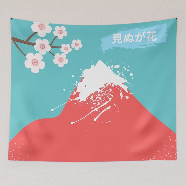 Item preview, Not Seeing Is A Flower Japanese Quote designed and sold by GasconyPassion.