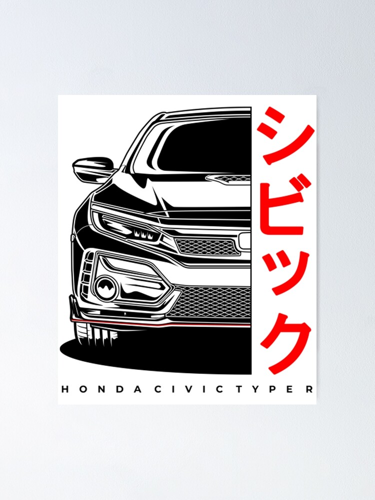 Honda Civic Type R | Poster