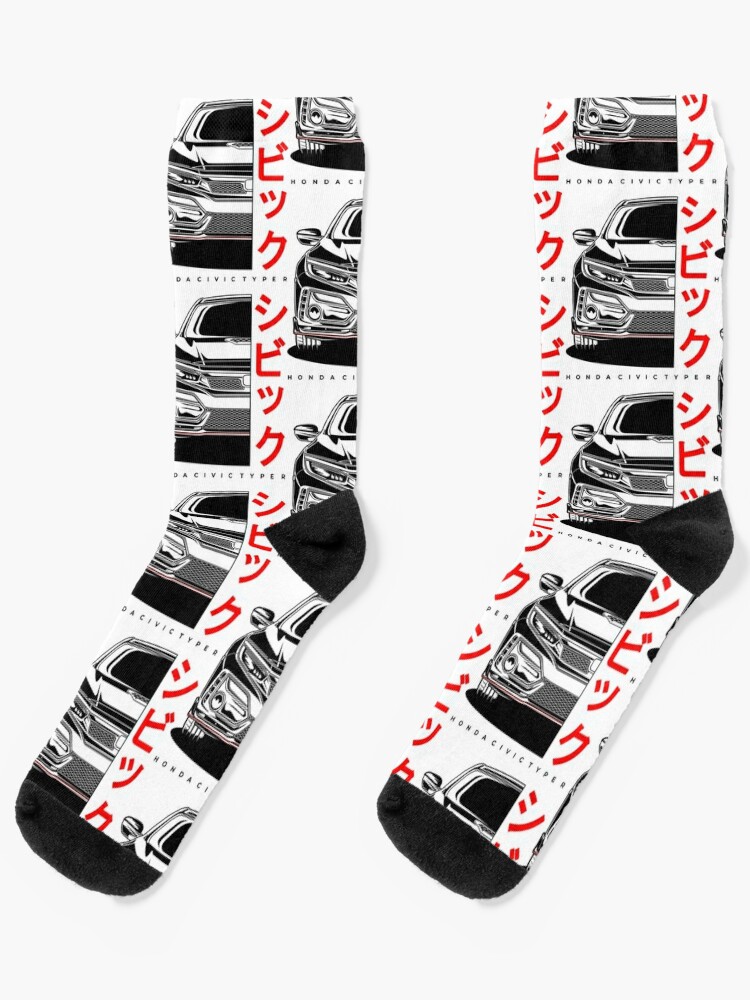 burgemeester Typisch Intiem Honda Civic Type R" Socks for Sale by PONTELOBO | Redbubble