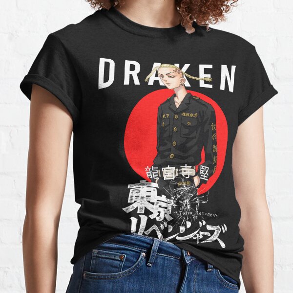 Revenger T Shirts Redbubble