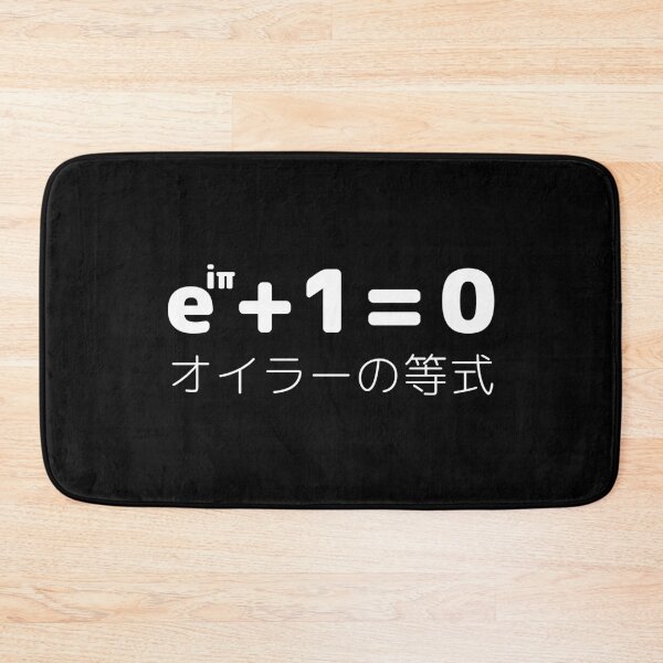 Item preview, EULER'S IDENTITY in Japanese designed and sold by Decamegashop.