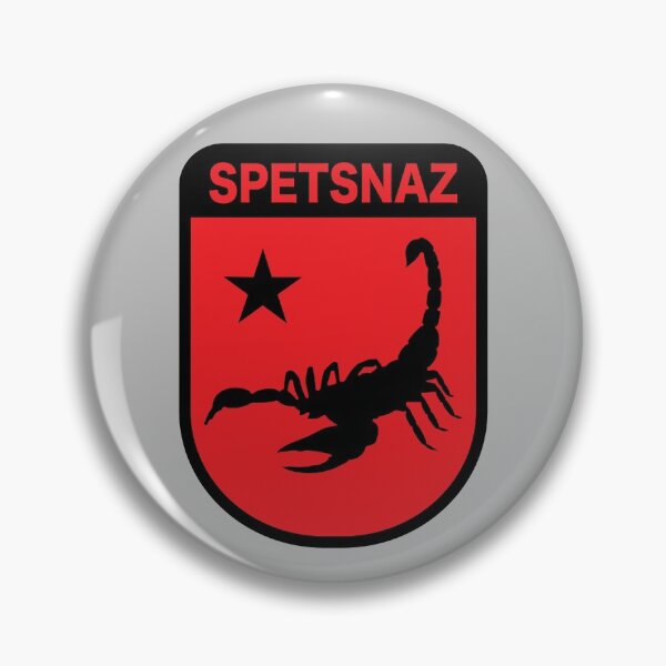 Item preview, Spetsnaz - Russian Special Forces designed and sold by StrongVlad.