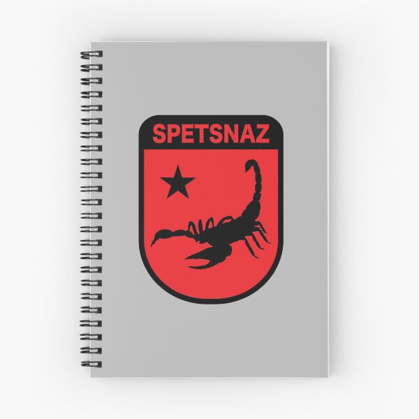 Artikelvorschau, Spetsnaz - Russische Spezialeinheiten entworfen und verkauft von StrongVlad.