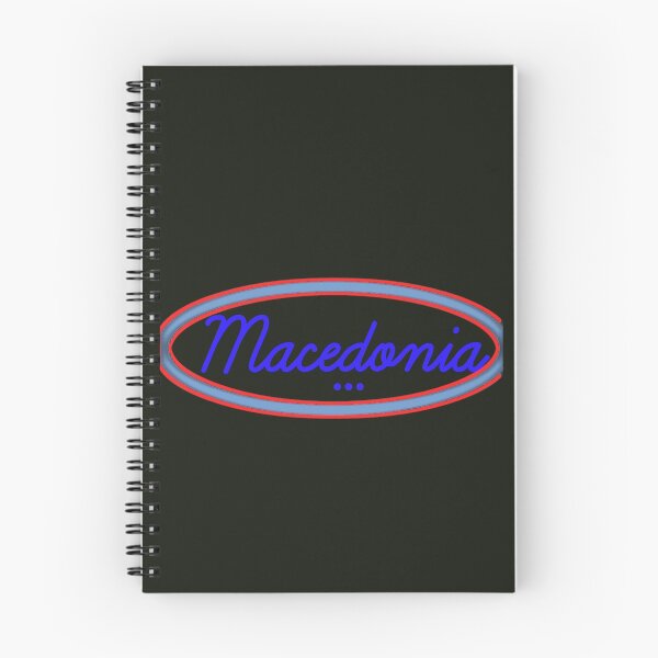 Item preview, Macedonia Skopje designed and sold by AWADHESH  CHAURASIA.