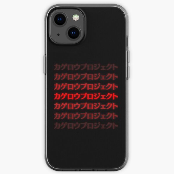 Kagerou project iPhone Soft Case