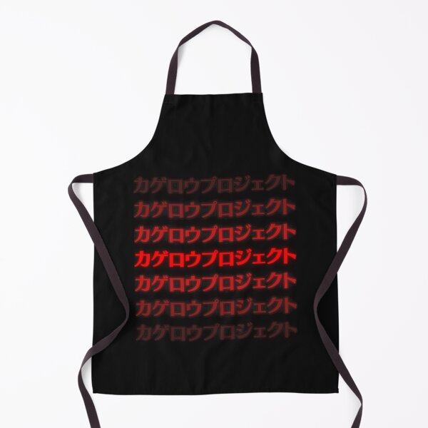 Item preview, Kagerou project designed and sold by AbhishekRastogi.