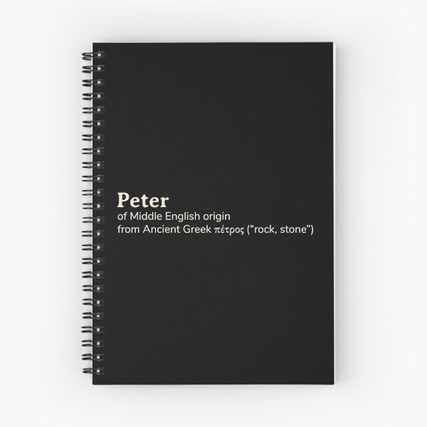Item preview, Peter name etymology designed and sold by YourNameStory.