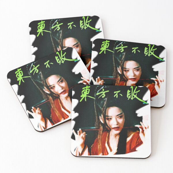 Item preview, Tzsung L.I.A.R designed and sold by Thomas Green.