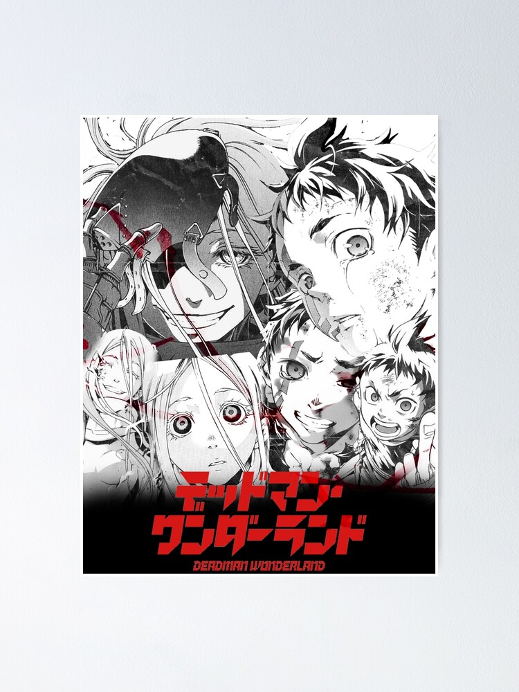 Deadman Wonderland deals Full Manga Set