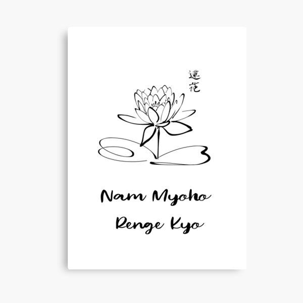 Buddhist mantra Buddhist mantra